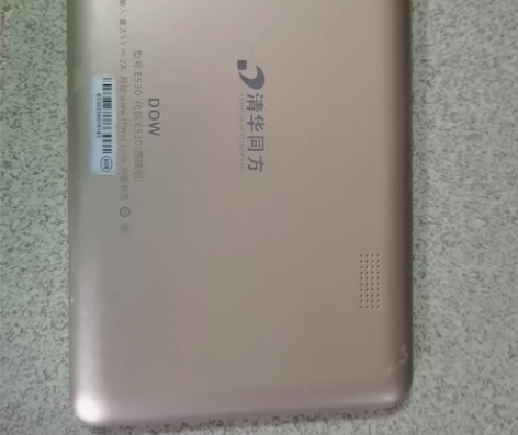 闲置的便宜出 功能完好 售出不退不换细微磕...