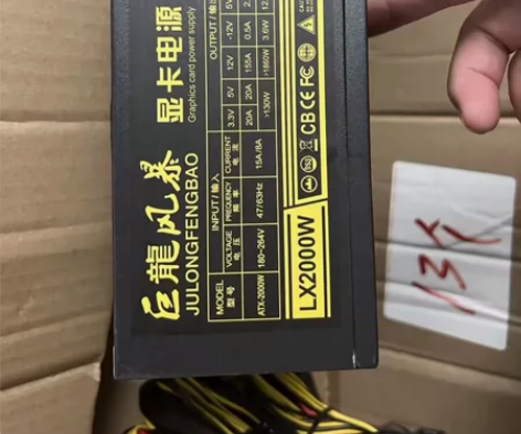 巨龙风暴1800瓦静音多路电源,主板接口2...