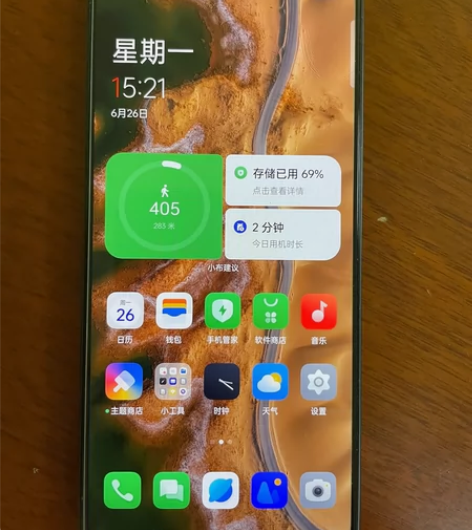 一加Ace 12+256，索尼imx766...