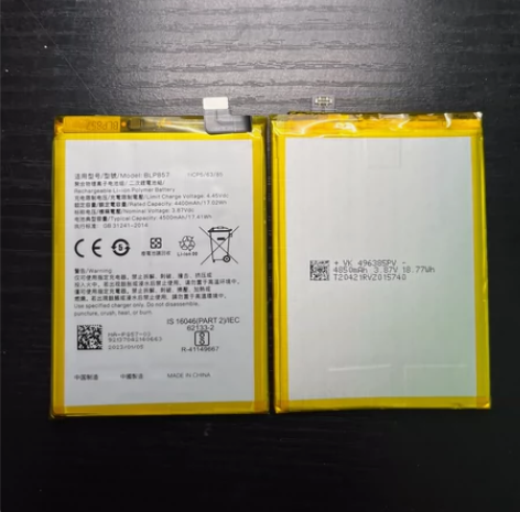 适用realme真我GT Neo电池 Q3...