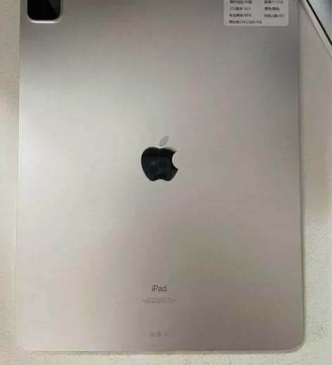 ipad pro 2021款 12.9寸 ...