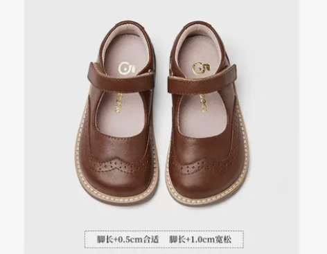 五粒豆女童单鞋皮鞋，棕色25码，内长16，...