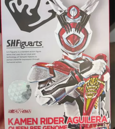 万代 阿基蕾拉shf SHF 假面骑士阿基...