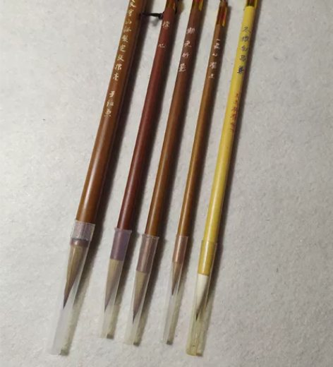 文宝山真品狼毫系列,全新 子非鱼,官网14...