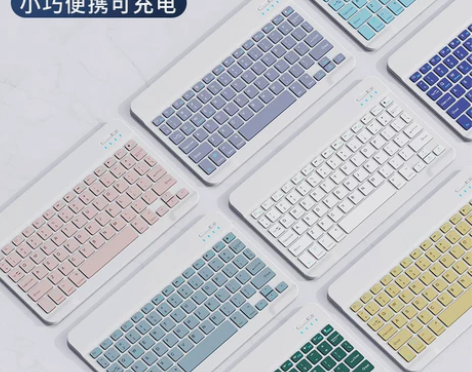 蓝牙无线键盘适用于苹果iPad可充电华为M...
