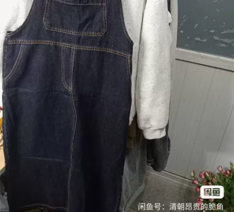 背带裙很好看 穿一次,九九新 实体店165...