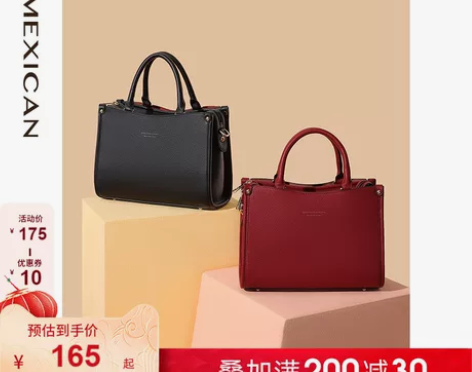 【欢聚价】稻草人女包2018新款女手提包单...