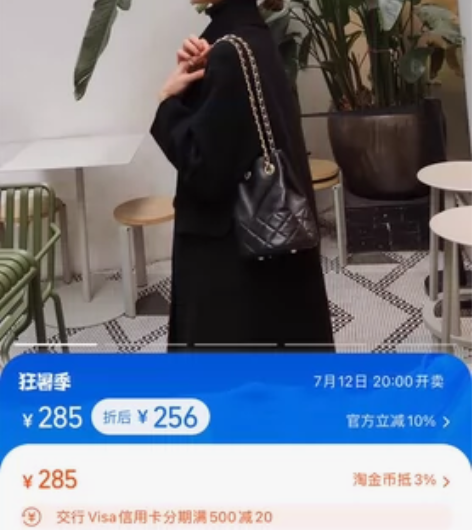 猴子家定制款 挚爱绵羊皮菱格链条水桶包 小...