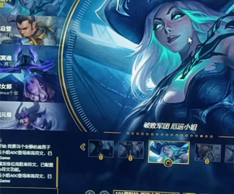 英雄联盟20一个小时 闲置 是一起打联盟 ...