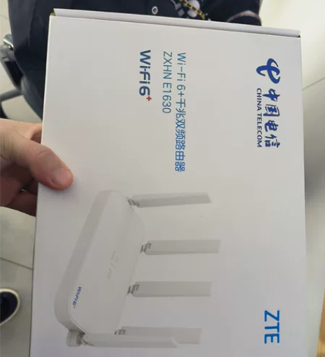 中兴E1630,营业厅办套餐买的,秦皇岛本...