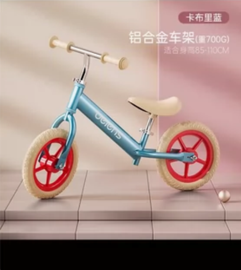 全新一次未用贝恩施平衡车,全铝合金材质,轻...