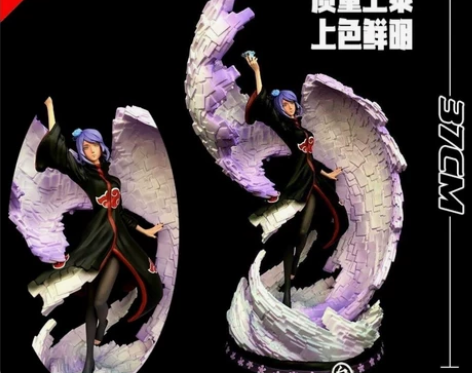 全新超大号(高37cm)火影忍者GK晓组织...