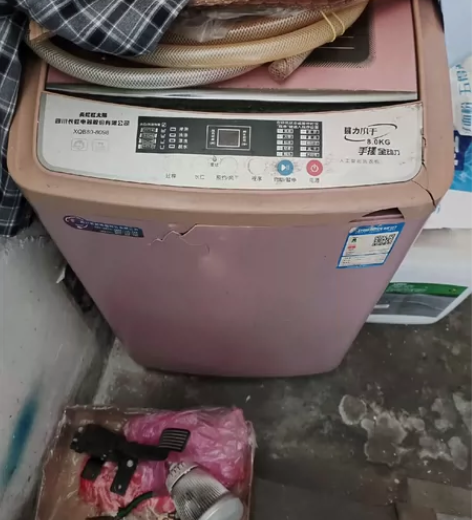 自提不包邮!!长虹全自动8公斤容量洗衣机,...