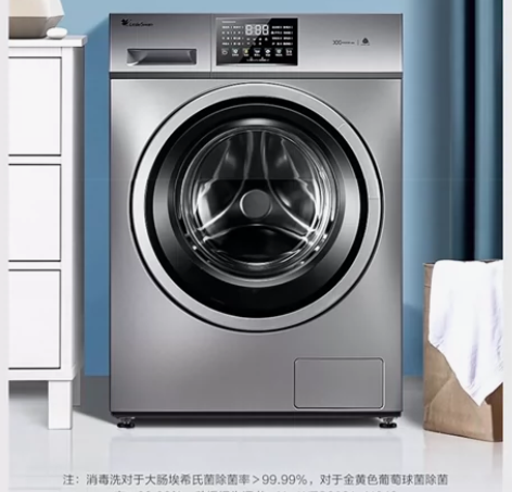 小天鹅洗衣机 感兴趣的话点“我想要”和我私...