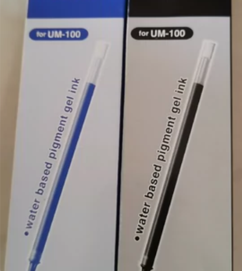 全新三菱UNI中性笔学生考试用简约签字笔子...