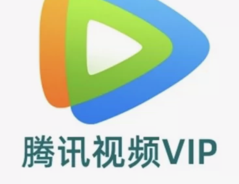 腾讯视频手机号、QQ 号都可 周期：月卡|...